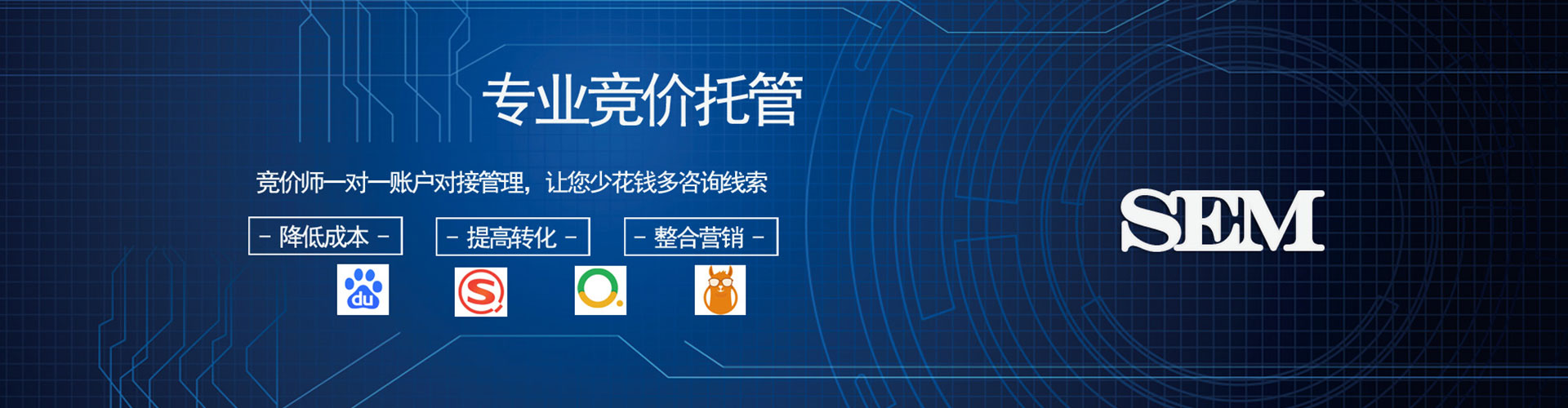 西畴百度包年竞价